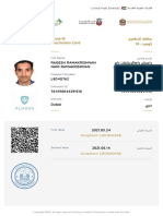 Covid-19 Vaccination Card: Ragesh Ramakrishnan Nair Ramakrishnan