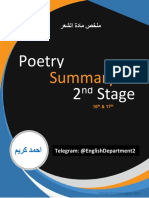 Poetry 2 Stage: Telegram: @englishdepartment2
