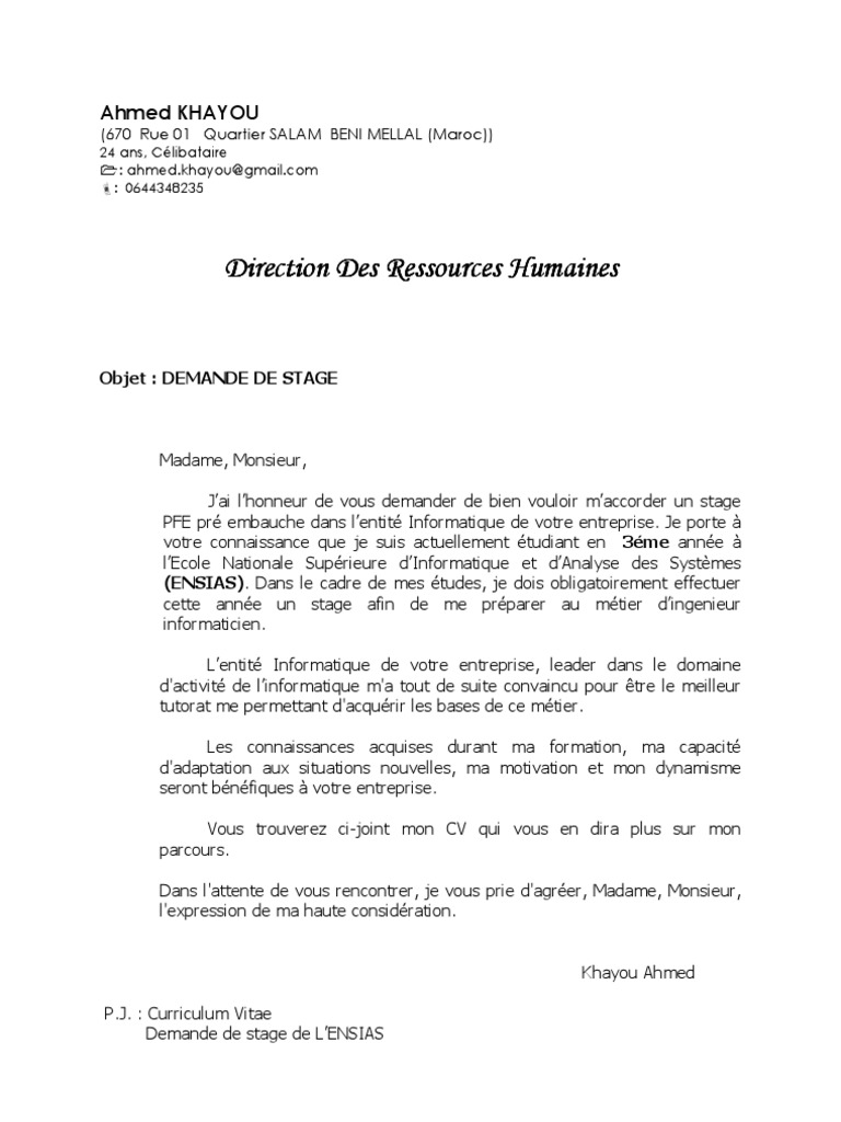 Lettre de Motivation  PDF
