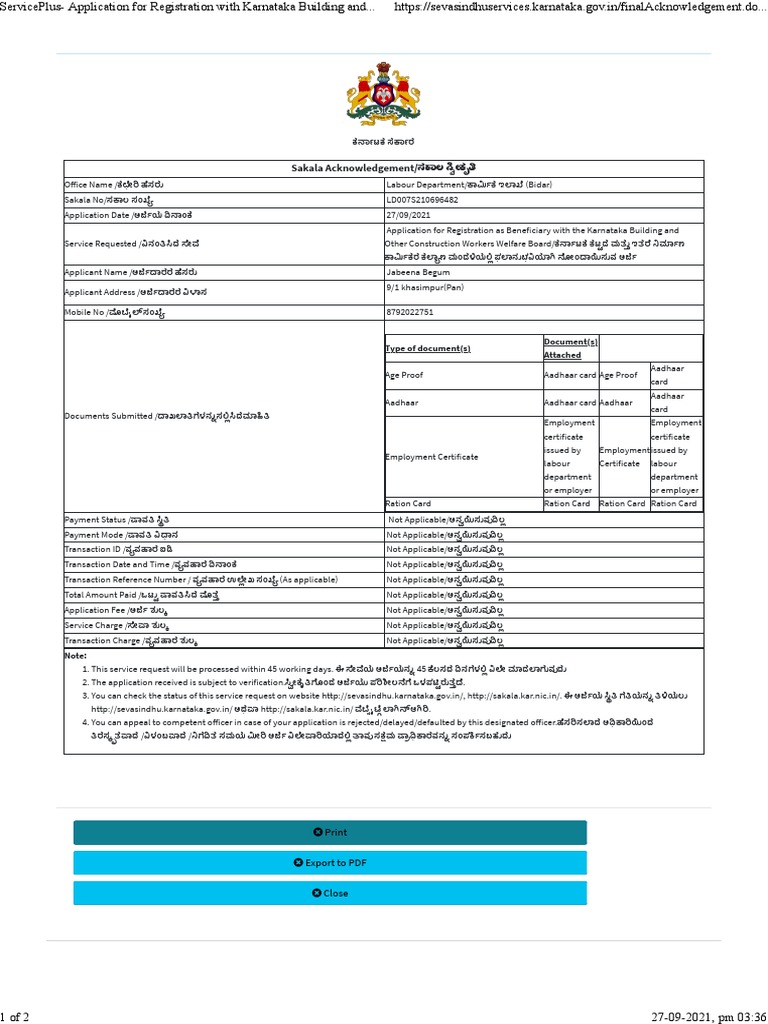 Application for Registration as a Beneficiary with the Karnataka