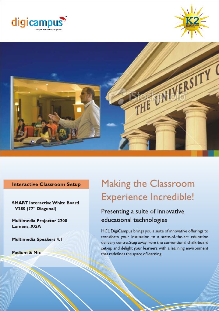 Hardware Insert | PDF