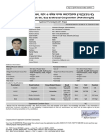 User Id: M4SPDF4E: Applicant Form (Applicant's Copy)