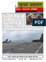 Safety Bulletin (Monkey Activities)