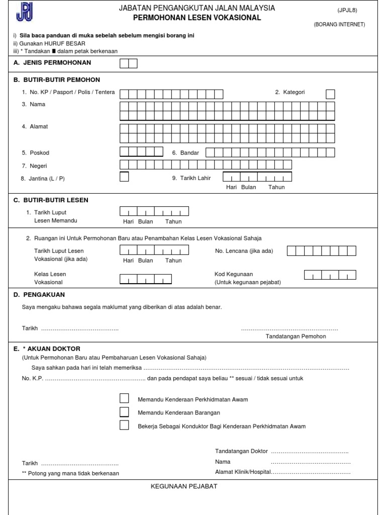 Jpjl8 Pdf
