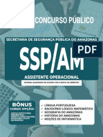 Edital de concurso público para assistente operacional na Secretaria de Segurança Pública do Amazonas