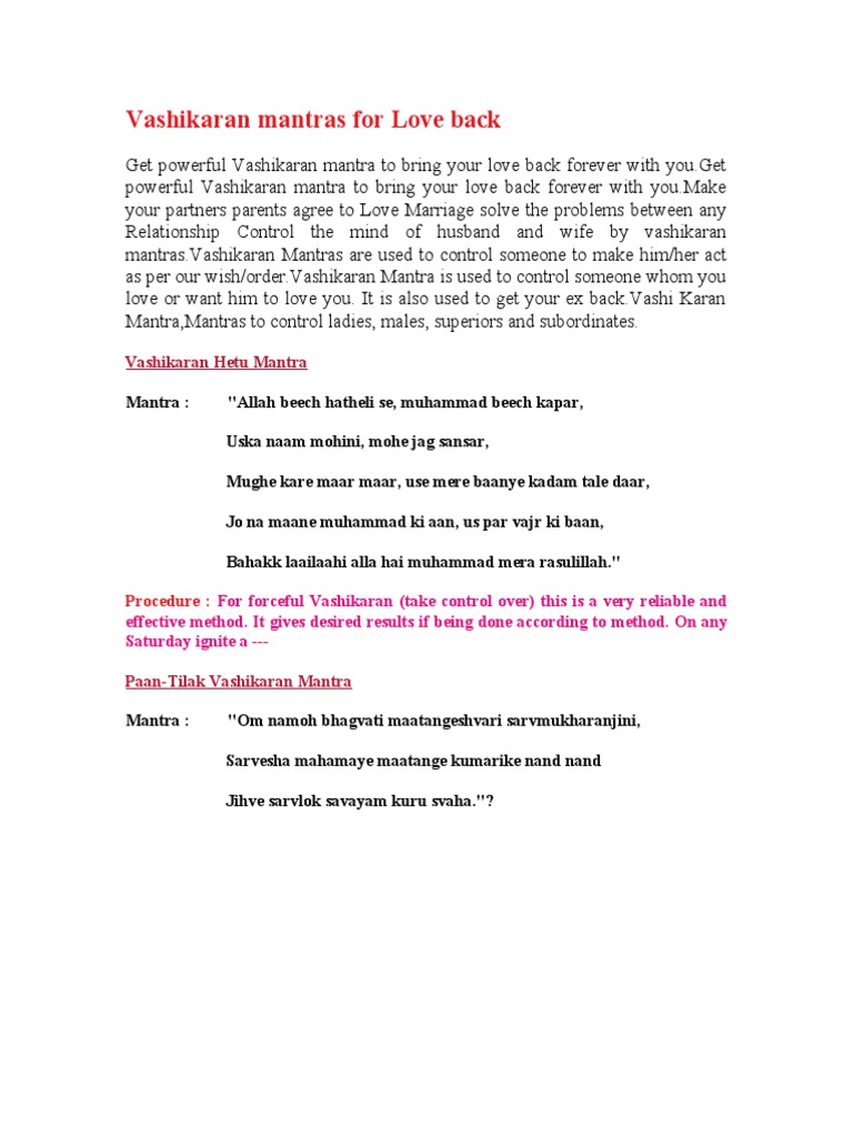 Vashikaran Mantras For Love Back Pdf Nondualism Tantra