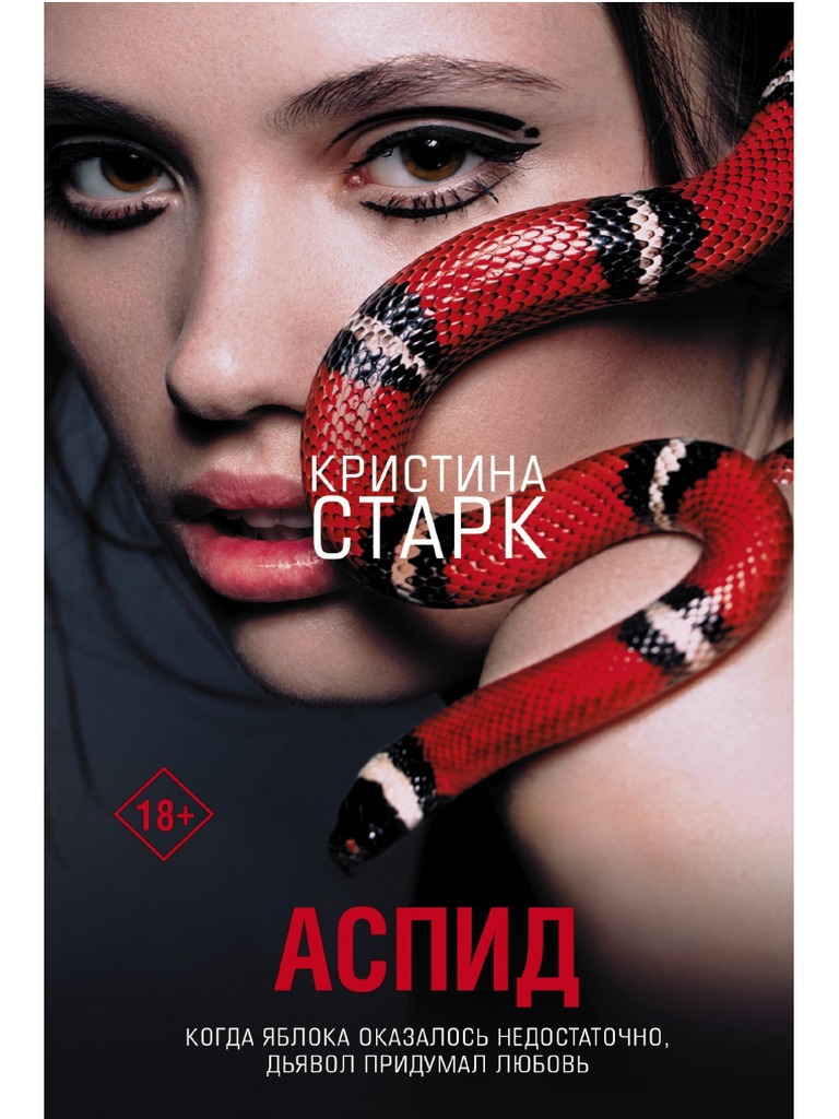 Азиялық порно көру