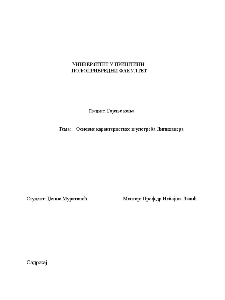 Lipicaner | PDF