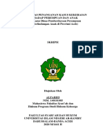 Efektifitas Penanganan Kasus Kekerasan Terhadap Perempuan Dan Anak (Studi Kasus Dinas Pemberdayaan Perempuan Dan Perlindungan Anak Di Provinsi Aceh)