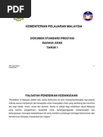 Download 5 DSP Bahasa Arab Tahun 1 by syazalina83 SN56505898 doc pdf