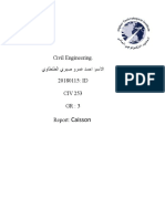 Caisson: Civil Engineering يواطنطلا يربص ورمع دمحا:مسلاا 20180115: ID CIV 253 GR: 3 Report