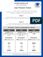 Korean-Present-Tense-PDF