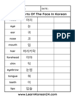 Parts-Of-The-Face-in-Korean-Worksheet