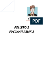 FOLLETO РУСКИЙ ЯЗЫК 2