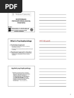 RBANS Scoring Summary Guide | PDF | Dementia | Cognitive Science