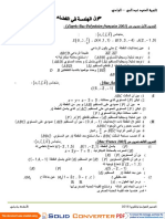 Math3as Activities Bellabasi-Fada2