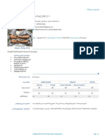 CV Forma (Ka)