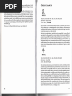 Edward Snowden's Book Promotional | PDF