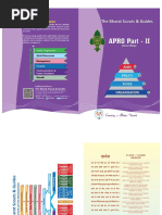 Log Book Cubs and Bulbul M C | PDF