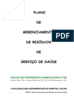 Gerenciamento de resíduos hospitalares