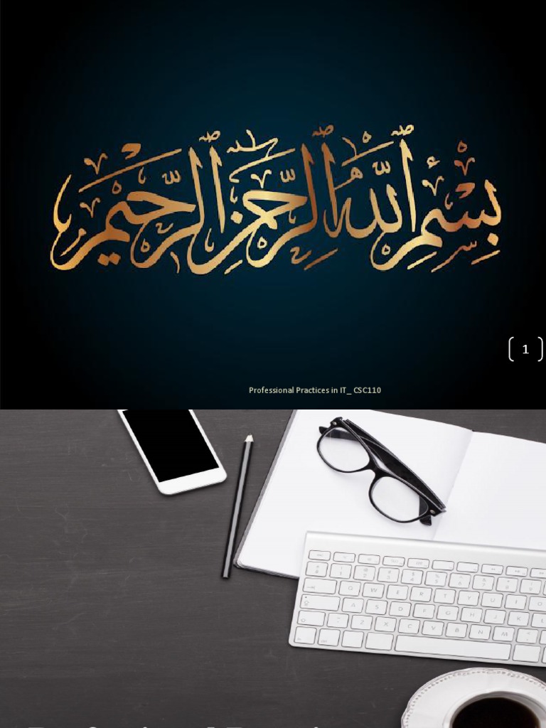 Professional Practices 1 Pdf Computer Science Computing