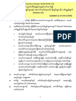 1 COVID 19 Safety Measures Factories, Workplaces, Construction V3.0 MMR 19-4-2020-1