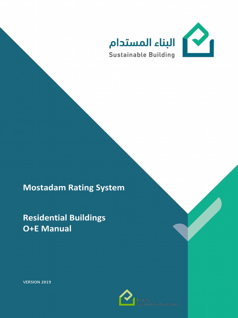 Mostadam For Residential Buildings O+E Manual - 0 | PDF | Recycling ...