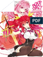 Rakudai Kishi No Eiyuutan - Volume 10 English