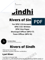 Rivers of Sindh 