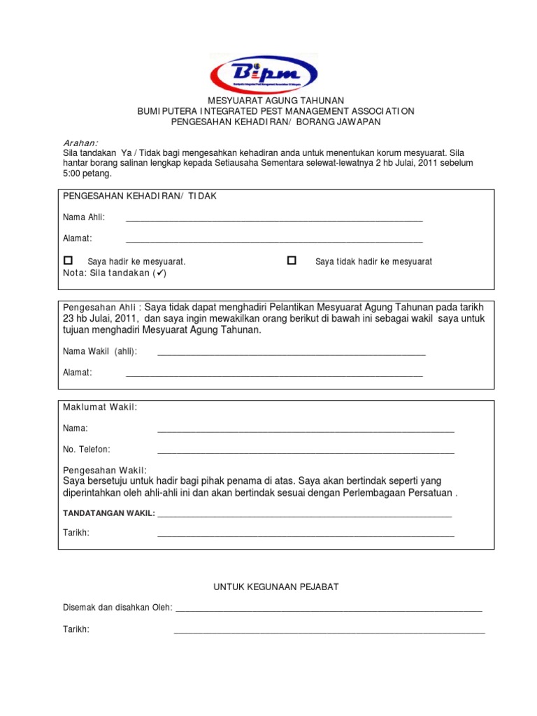 Proxy Form | PDF