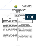 Proclamation No 133 2006 Amahara Regional State Rural Land Administration and Use