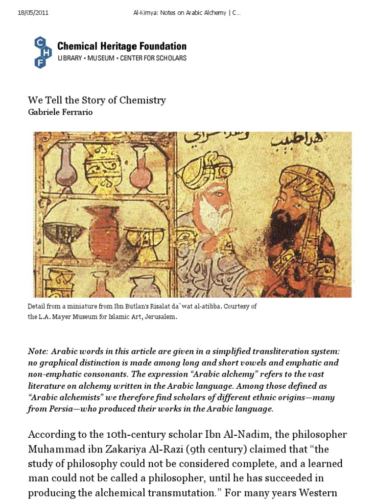 Arabic Alchemy Pdf – (PDF) Arabic Chemistry – IPHF