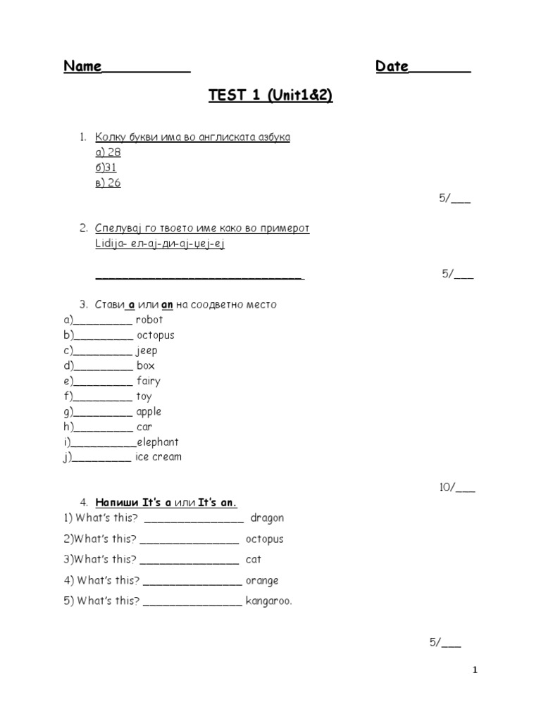 Name - - - - - - - - - - Date - - - - - - - TEST 1 (Unit1&2) : It's a ...