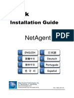 NetAgent - QIG WBDL