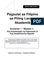 PilingLarang Akademik12 Q1 Modyul1 Week1-2