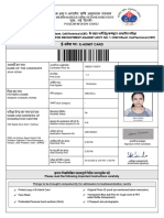 CandidateHallTicket (1)