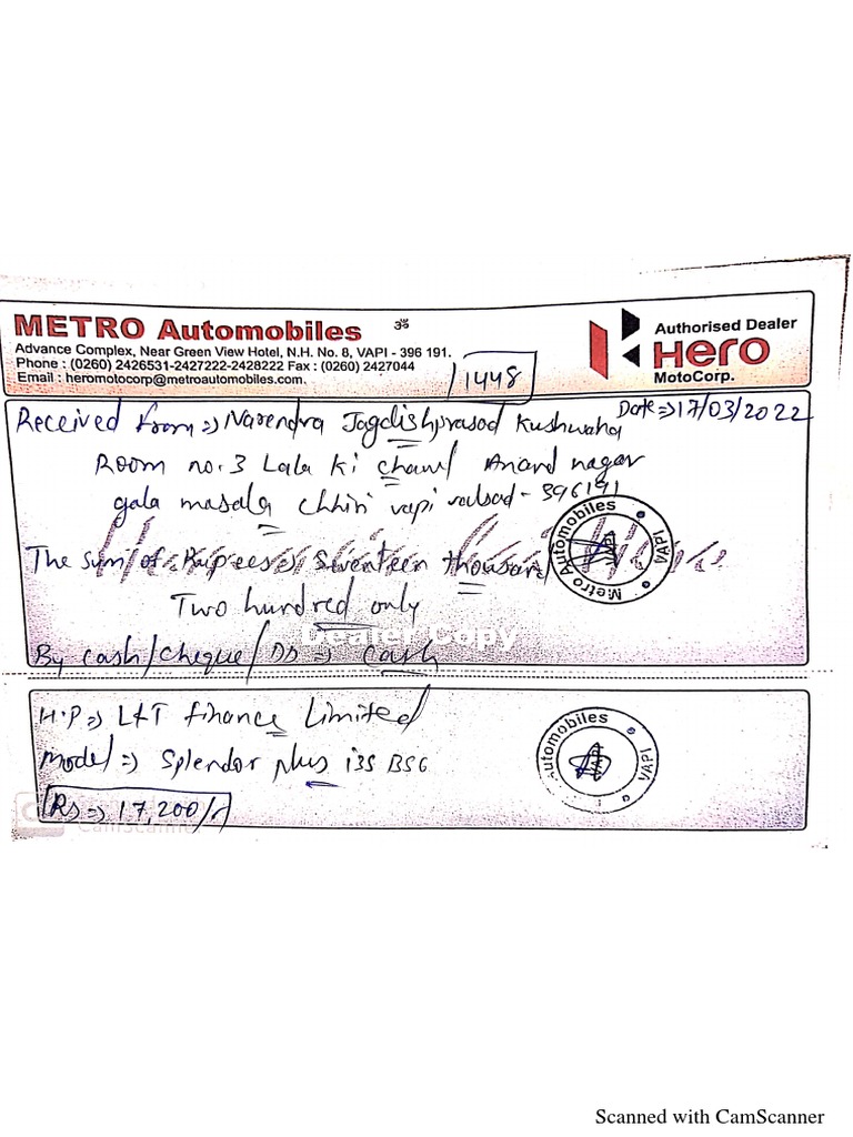 Margin Money Receipt 0017F00003VWc0JQAT PDF