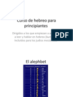 Curso de Hebreo para Principiantes