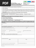 Gen 853 Sworn Statement Form Guide | PDF