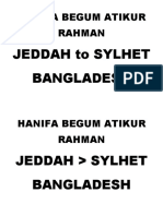 Hanifa Begum Atikur Rahman
