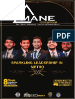 MANE - Official Newsletter of Leo Club of Nawala Metro