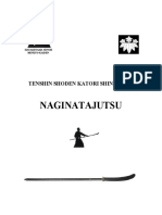 naginata1-2-3-4