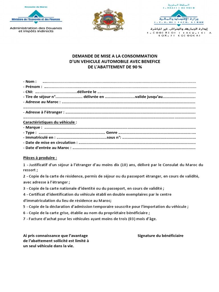Formulaire Mre Ages Avances | PDF | Affaires | Droit