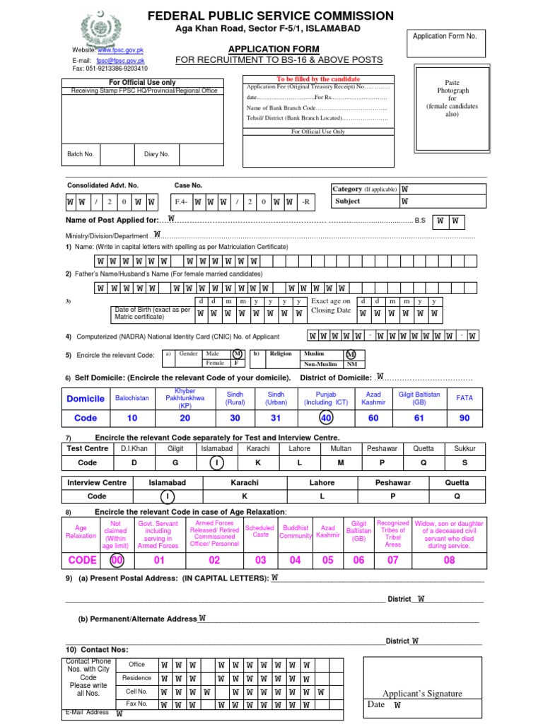 FPSC Application Form for BS-16+ Posts | PDF | Hearing Loss | Diploma