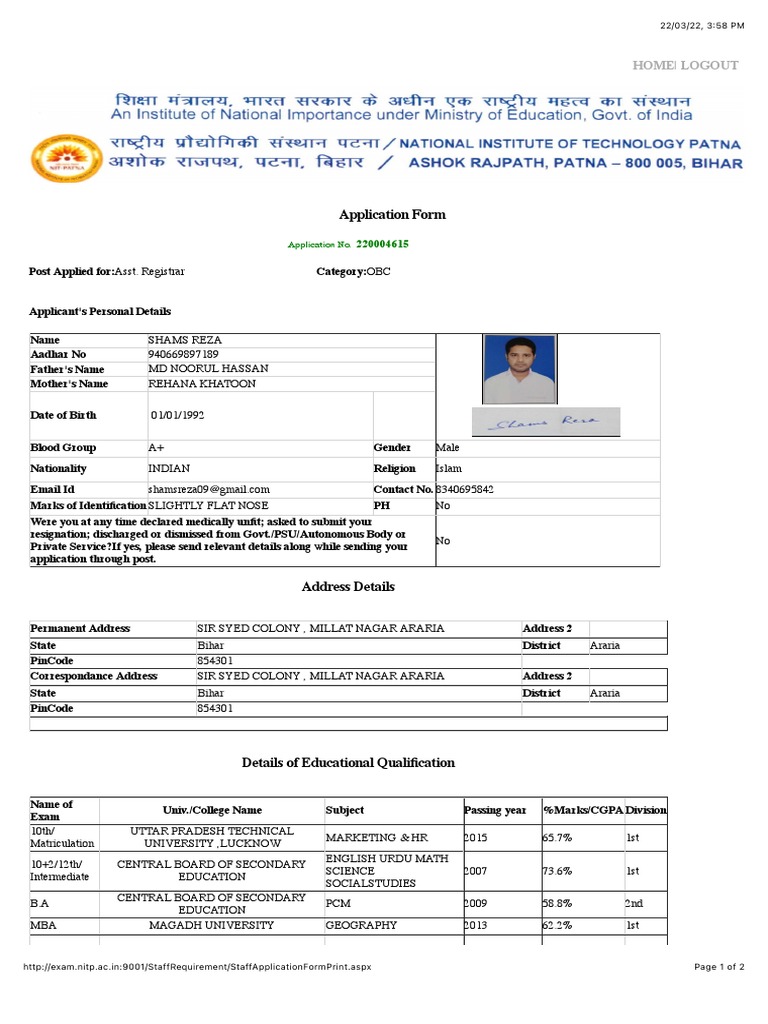 Application Form: Home - Logout | PDF