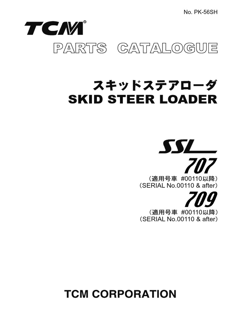 sk56725456様確認用 Parts Catalogue SKID STEER LOADER SSL 707-709 | PDF | Washer