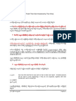ThanShwe Asks PRSDNT TheinSein For RPT - Threatens On Moved Over To A Civilian-SoeWin Asked For Report - ThanShw