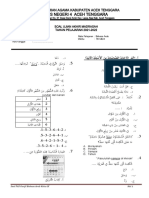 Soal Pas B.arab Kelas 9