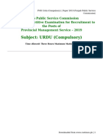 PMS Urdu (Compulsory) - Paper 2019 (Punjab Public Service Commission)