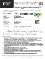 Etea Written Test Roll No Slip: Khyber Pakhtunkhwa Educational Testing & Evaluation Agency